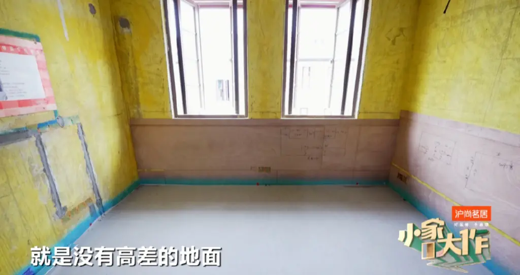 小家大作：温馨小家的建筑奇迹与情感蜕变
