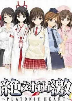 《绝对冲击》：少女们的宿命之战，友情与力量的交织！