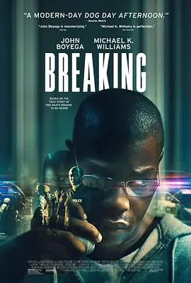 《破裂 Breaking》：退伍老兵的绝望呐喊，被忽视的社会伤痛