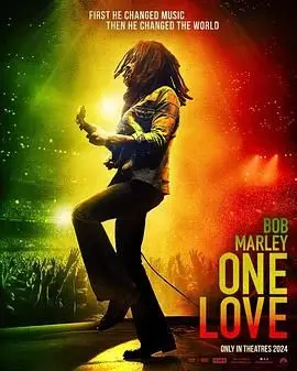 《鲍勃·马利：一份爱》：雷鬼传奇的&lt;逆天&gt;人生，音乐与信仰的力量，感动亿万人的故事！