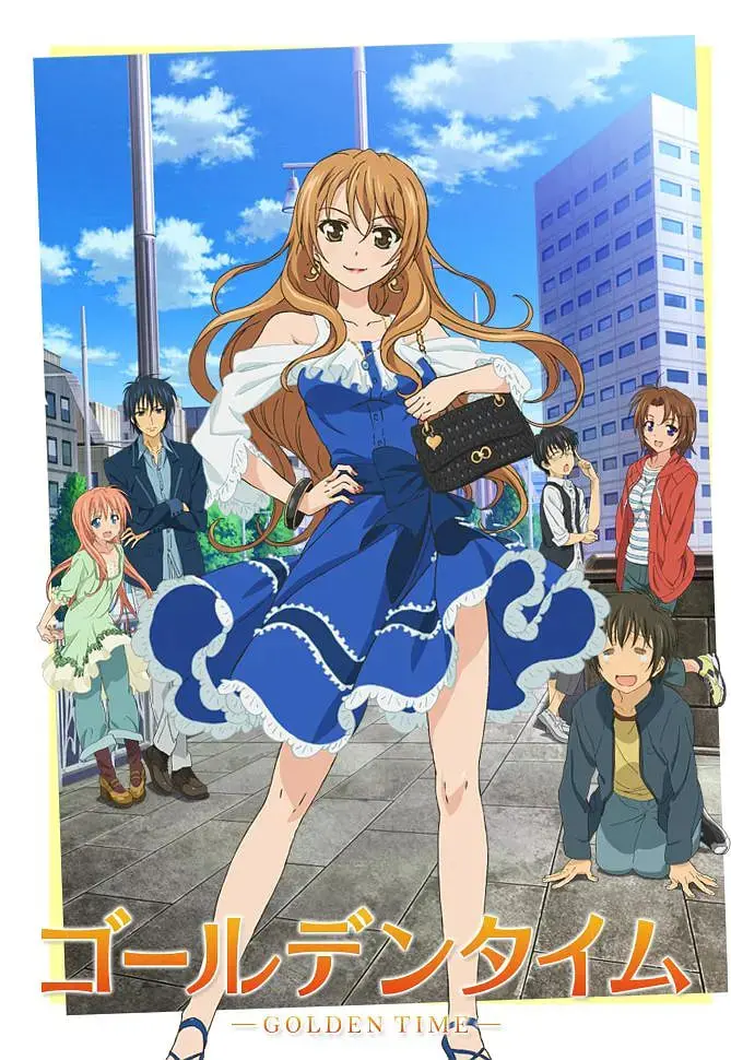 《金色时光》影评：在青春迷茫中寻找自我，一场关于成长与爱的深刻旅程