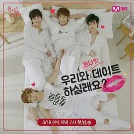 《One Night Study》影评：青春的迷茫与躁动，一场啼笑皆非的成长冒险！