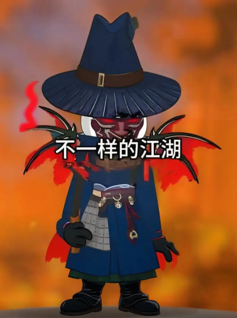 《不一样的江湖》：当武侠遇上家庭喜剧，传统恩怨儿女情长谱写新篇章！